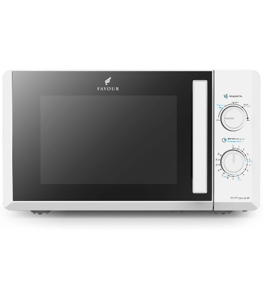 Микроволновая печь FAVOUR FV RT L 700 20W белый, 20 л, 700 Вт, переключатели - поворотный механизм