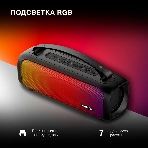Колонка портативная Hyundai H-PS1020 черный 16W 2.0 BT 10м 1500mAh, фото5