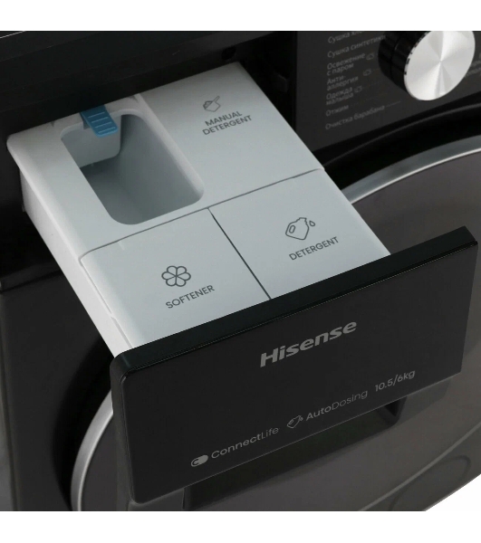 Стирально-сушильная машина Hisense WD5S1045BB черный, загрузка фронтальная 10,5 кг, 1400 об/мин., класс: А