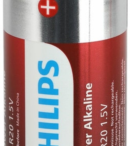 Элемент питания алкалиновый D/LR20 1.5В Power (блист. 2шт) Philips Б0062732