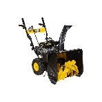 Снегоуборщик бензиновый Huter SGC 4800 6.5л.с., фото11