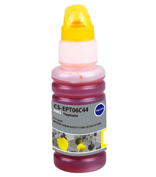 Чернила Cactus CS-EPT06C44 №112 желтый пигментный 70 мл для Epson L6550/6570/11160/15150/15160