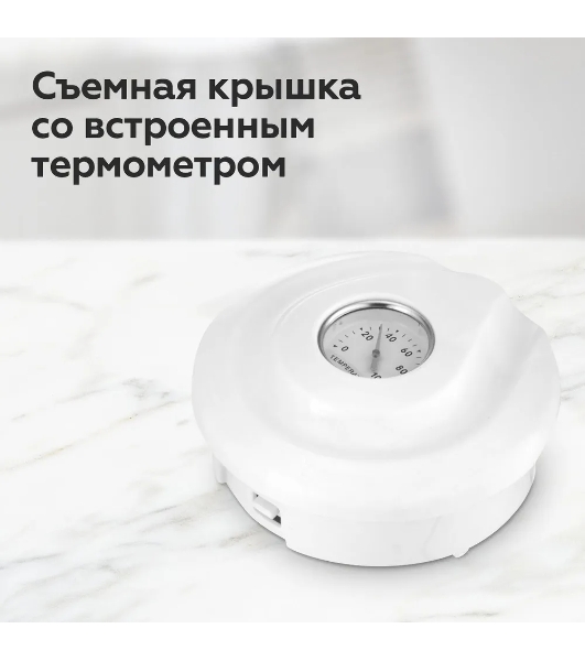 Электрочайник BQ KT1709S белый, 1.5 л, 1800 Вт, скрытый нагревательный элемент