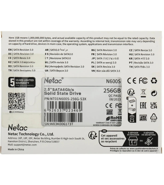 Накопитель SSD Netac N600S, 256Gb, SATA III, 2.5', R/W 540/490