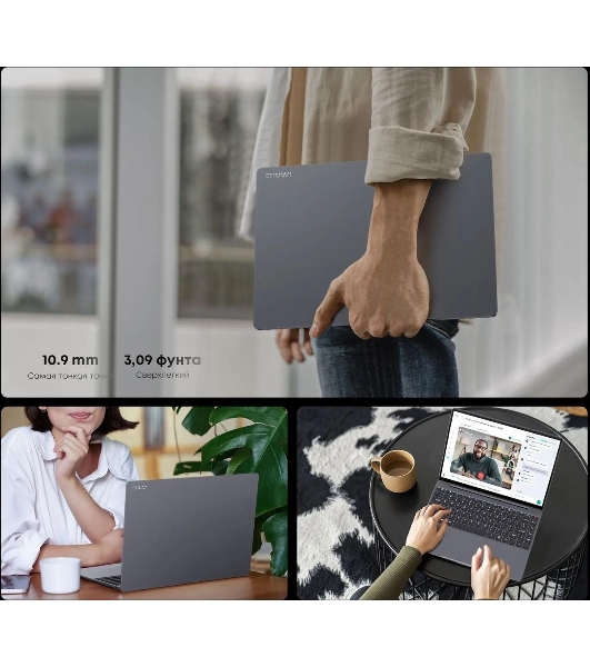 Ноутбук CHUWI Corebook X серый 14' IPS i9 13900HK 2.6ГГц/32Gb DDR4/1Tb SSD/ Intel Iris Xe/Windows 11 Home