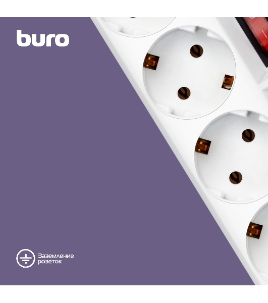Сетевой фильтр Buro 500SH-3-SW-W 3 м, 5 розеток, белый, коробка