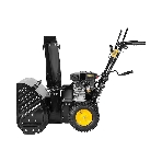 Снегоуборщик бензиновый Huter SGC 4800 6.5л.с., фото12