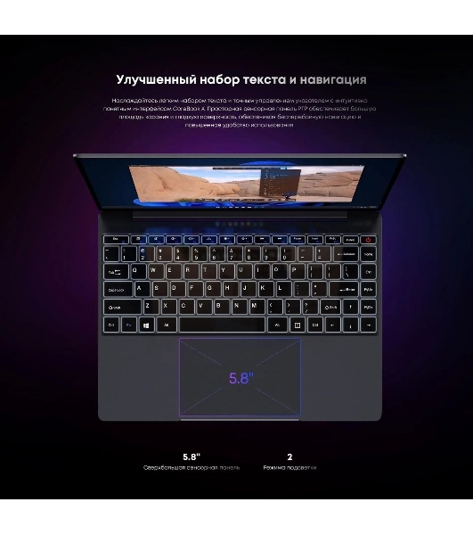 Ноутбук CHUWI Corebook X серый 14' IPS i9 13900HK 2.6ГГц/32Gb DDR4/1Tb SSD/ Intel Iris Xe/Windows 11 Home