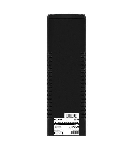 Источник бесперебойного питания ExeGate Smart LB-850.LCD.AVR.2SH.USB (850VA/510W, LCD, AVR, 2*Schuko, USB, батарея 12V 9Ah, черный)