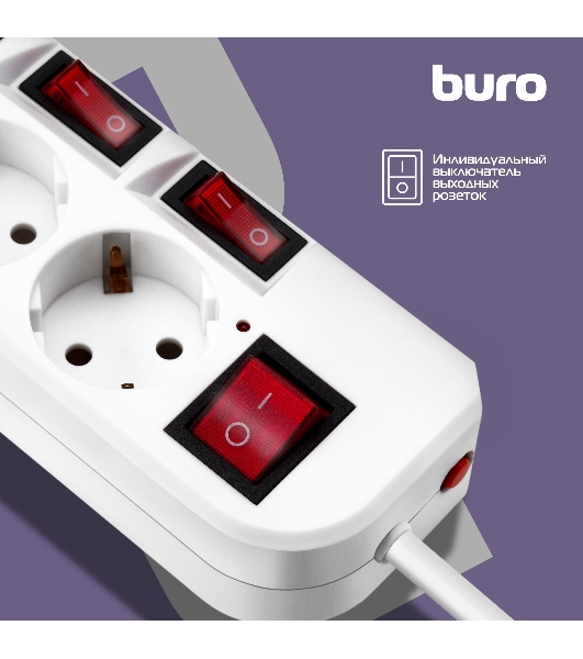 Сетевой фильтр Buro 500SH-3-SW-W 3 м, 5 розеток, белый, коробка