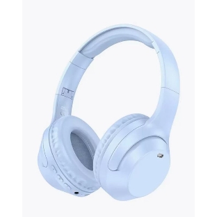 Беспроводные/проводные наушники Borofone BO26 синий, накладные, Bluetooth + проводной, складная конструкция, микрофон, до 40 ч