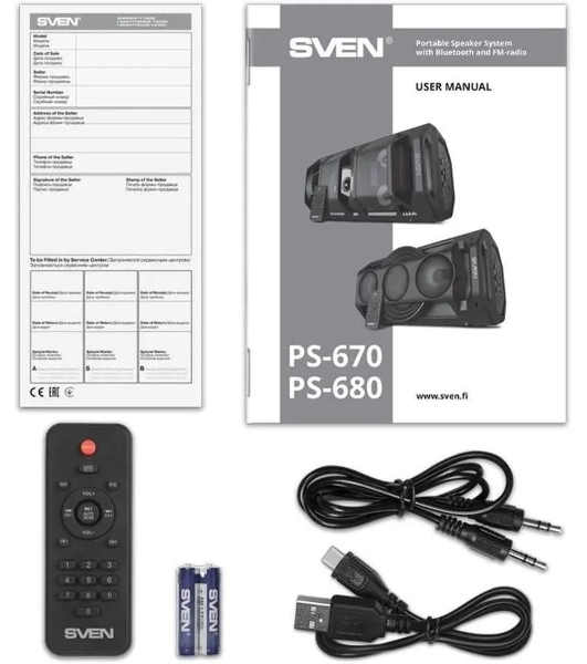 Колонка портативная SVEN АС PS-680 черный 65W 1.0 BT