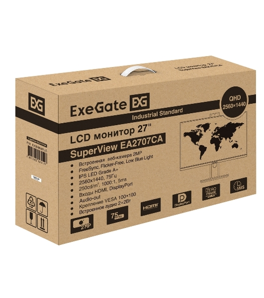 Монитор 27' ExeGate SuperView EA2707CA IPS 2560x1440, 75 Гц, 5 мс, 16:9, 250 кд/м², HDMI 2.0, DP, 3.5 Jack, USB Hub, динамики (2x2 Вт), веб-камера (2 Мп), FreeSync, черный