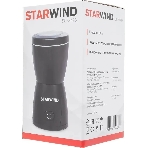 Кофемолка Starwind SGP8426 200Вт сист.помол.:ротац.нож вместим.:80гр черный, фото8