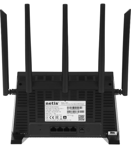 Роутер беспроводной Netis NX30 AX3000 10/100/1000BASE-TX