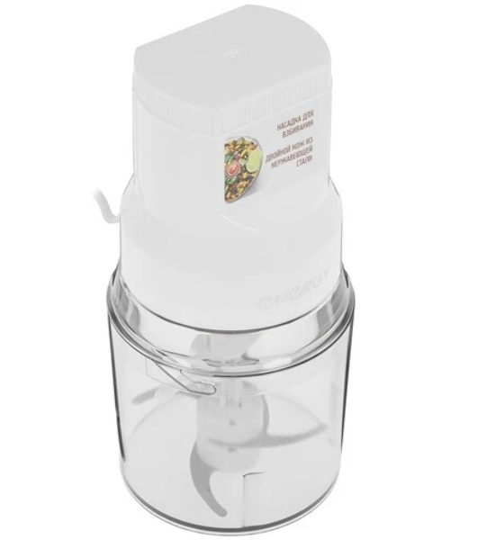 Измельчитель Energy EN-278 0,5л, 300 Вт (008288)