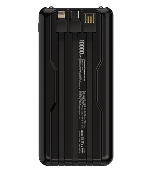 Внешний аккумулятор Maxvi PB10-11 10000 мАч черный 3A, встроенные кабели USB A/Type-C/Lightning