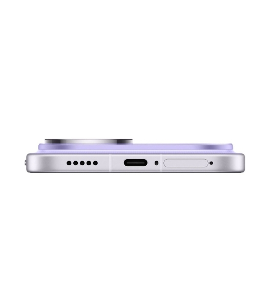 Смартфон Huawei Nova 15 Pro 12/512Gb фиолетовый