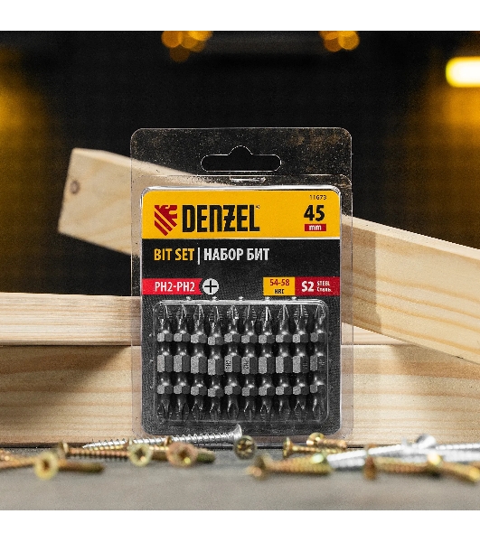 Набор бит Denzel двухстор., PH2-PH2х45 мм, сталь S2, 10 шт.