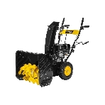 Снегоуборщик бензиновый Huter SGC 4800 6.5л.с., фото16