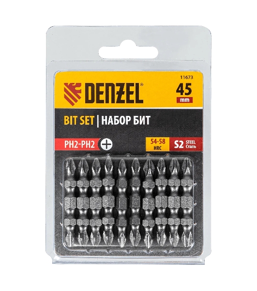 Набор бит Denzel двухстор., PH2-PH2х45 мм, сталь S2, 10 шт.
