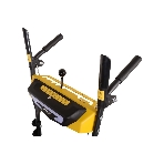 Снегоуборщик бензиновый Huter SGC 4800 6.5л.с., фото18
