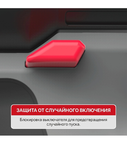 Технический фен P.I.T. PHG20H-550A SOLO темп.350/550С (PHG20H-550A) серый
