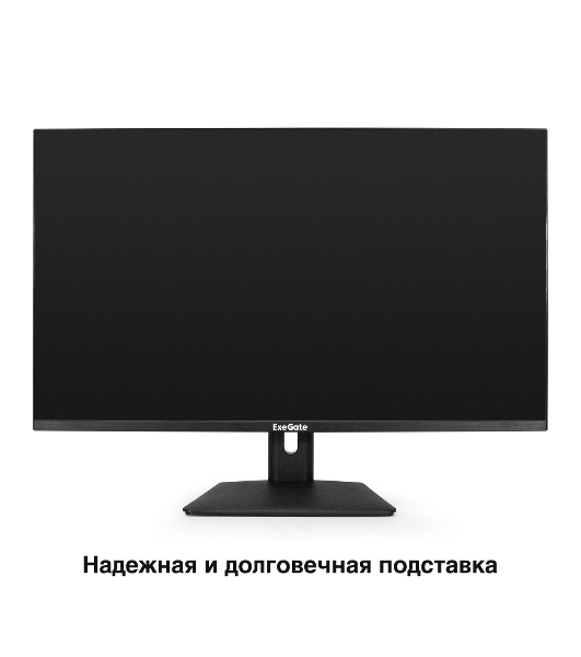 Монитор 31.5' ExeGate SmartView ES3207CA IPS 2560x1440, 75 Гц, 1 мс, 16:9, 250 кд/м², 1xHDMI, 2xDP, 2xUSB, 3.5 мм, черный