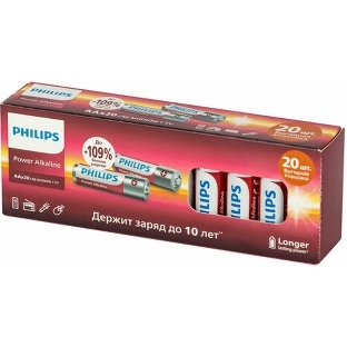 Элемент питания алкалиновый AA/LR6 1.5В Power (блист. 20шт) Philips Б0064673