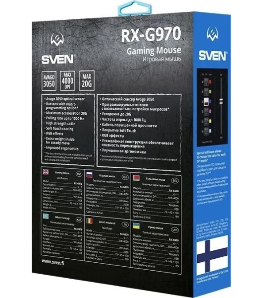Мышь проводная SVEN RX-G970 черный, 4000 dpi, USB, кнопки - 7