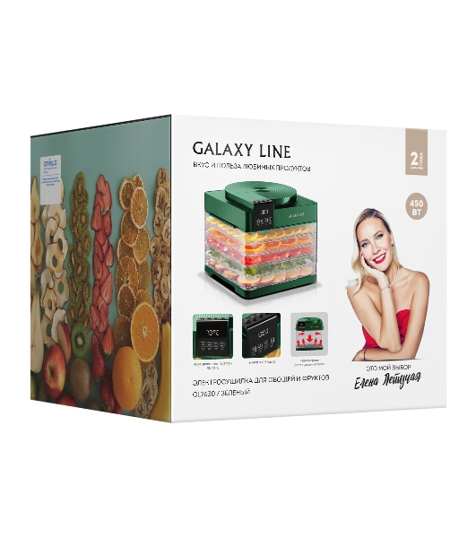 Сушилка для овощей и фруктов Galaxy Line GL 2630, зеленый, с электронным управлением, 450 Вт