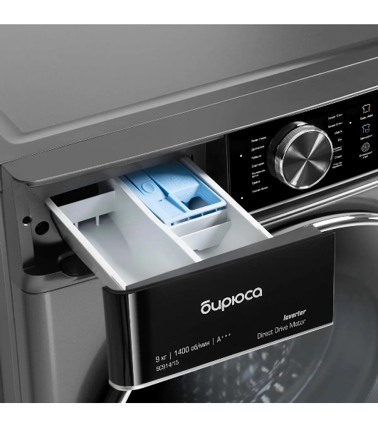 Стиральная машина Бирюса WM-SC914/15 W перламутровый синий, загрузка фронтальная 9 кг, 1400 об/мин, класс А+++