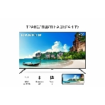 Телевизор Harper 50' 50U695TS LED 4K UHD 60Hz Smart, фото7