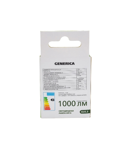 Лампа светодиодная GENERICA LL-MR16-10-230-65-GU5-G MR16 10 Вт софит 6500К GU5.3 230В