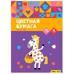 Бумага цветная Silwerhof ассорти двустор. 16л. 8цв. A4 Пони 50г/м2 2диз. обл.бум.офсет скрепка (упак.:50шт), фото 1