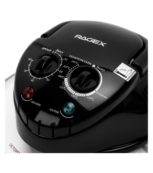 Аэрогриль RAGEX R201-000 черный, 1400 Вт, 12 л, механическое управление, 5 программ