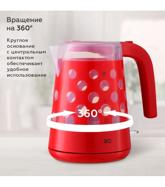 Электрочайник BQ KT1713P красный, 1.7 л, 2200 Вт, скрытый нагревательный элемент