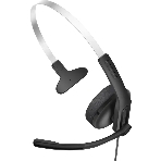 Гарнитура Edifier CC100 чёрный, проводная, USB, фото2