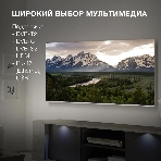 Телевизор Hyundai 55' H-LED55QBU7500 черный QLED UHD 60Hz Smart TV, фото20