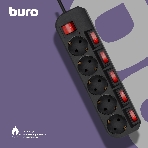 Сетевой фильтр Buro 500SH-5-SW-B 5 м, 5 розеток, черный, коробка, фото5