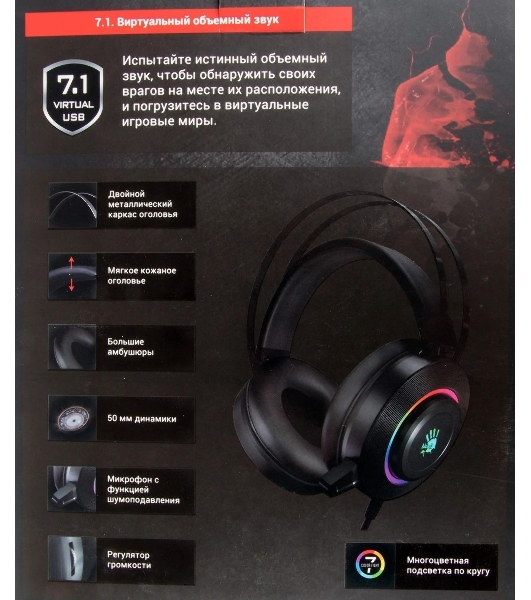 Гарнитура Bloody G521 чёрный, проводная, USB