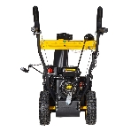 Снегоуборщик бензиновый Huter SGC 4000L 6.5л.с., фото4