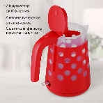 Электрочайник BQ KT1713P красный, 1.7 л, 2200 Вт, скрытый нагревательный элемент, фото4