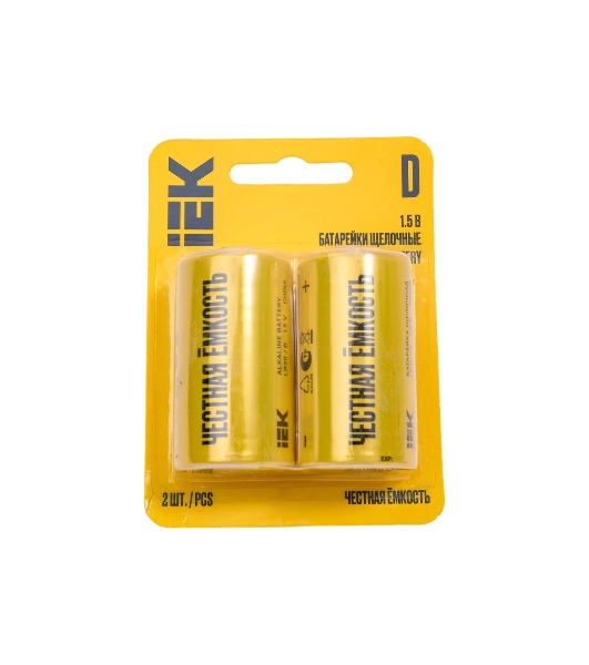 Батарейка щелочая Alkaline Optima LR20/D (2шт/блистер)