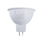 Лампа светодиодная SAFFIT SBMR1611 (55153) 11Вт 230В GU5.3 дневной, фото5