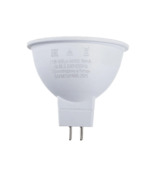 Лампа светодиодная SAFFIT SBMR1611 (55153) 11Вт 230В GU5.3 дневной