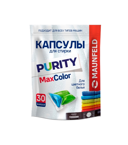 Капсулы для стирки Maunfeld Purity Max Color MWC30MC (30 штук в упаковке)