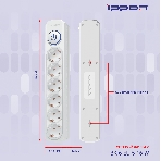 Сетевой фильтр Ippon BK-6-EU-3-16-W 3 м, 6 розеток, белый, коробка, фото10