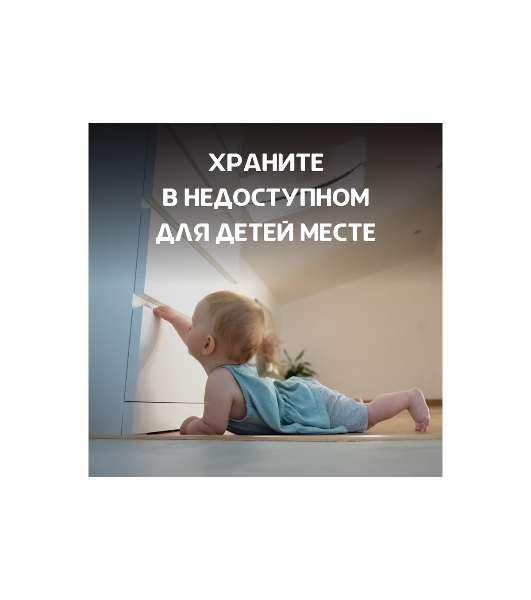 Элемент питания алкалиновый N/LR1 1.5В (блист.1шт) Specialty Opticell 5070003