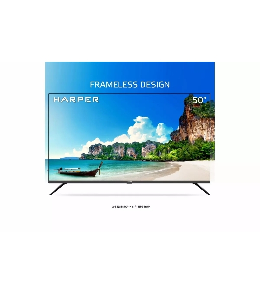 Телевизор Harper 50' 50U695TS LED 4K UHD 60Hz Smart